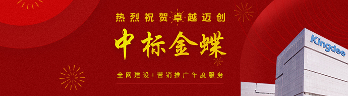 網(wǎng)站建設(shè)